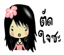 Strong cute Thai women sticker #7140621