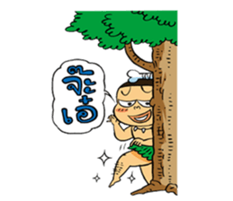 oppa oppa sticker #7140707