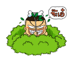 oppa oppa sticker #7140710