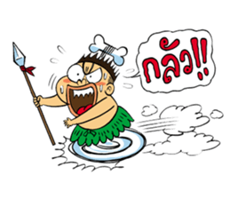 oppa oppa sticker #7140711