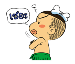 oppa oppa sticker #7140715