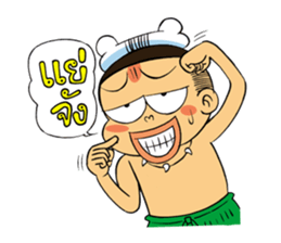 oppa oppa sticker #7140718