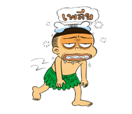 oppa oppa sticker #7140720