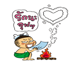 oppa oppa sticker #7140723