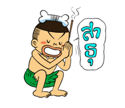 oppa oppa sticker #7140726