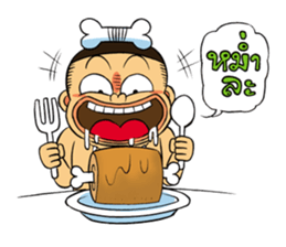 oppa oppa sticker #7140730