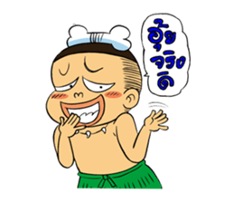 oppa oppa sticker #7140734