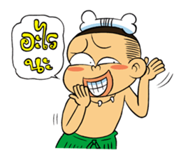 oppa oppa sticker #7140735