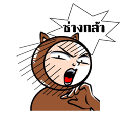 Manud Nong sticker #7140784