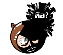 Manud Nong sticker #7140786