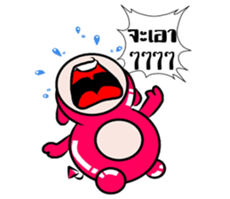 Manud Nong sticker #7140787