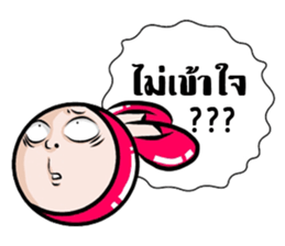 Manud Nong sticker #7140794