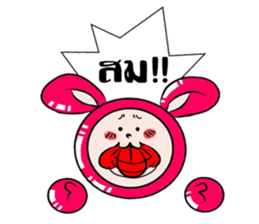 Manud Nong sticker #7140800