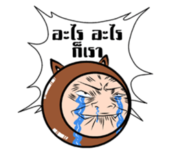 Manud Nong sticker #7140803