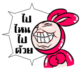 Manud Nong sticker #7140804