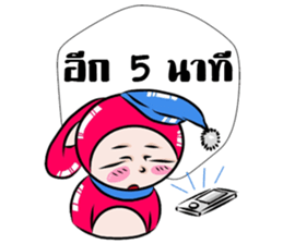 Manud Nong sticker #7140807