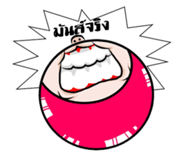 Manud Nong sticker #7140811