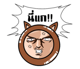 Manud Nong sticker #7140815