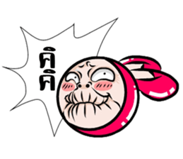 Manud Nong sticker #7140817