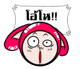 Manud Nong sticker #7140820