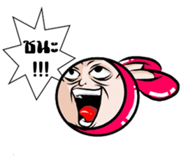 Manud Nong sticker #7140822