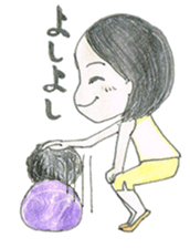 Biology of Mr Boo Stickers (Min's Case) sticker #7140865