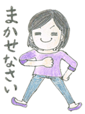 Biology of Mr Boo Stickers (Min's Case) sticker #7140867