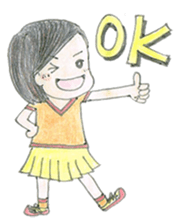 Biology of Mr Boo Stickers (Min's Case) sticker #7140870