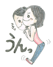 Biology of Mr Boo Stickers (Min's Case) sticker #7140871