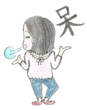 Biology of Mr Boo Stickers (Min's Case) sticker #7140873