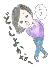 Biology of Mr Boo Stickers (Min's Case) sticker #7140877