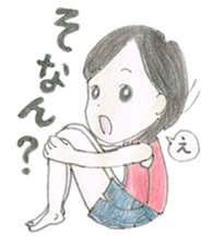 Biology of Mr Boo Stickers (Min's Case) sticker #7140878