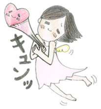 Biology of Mr Boo Stickers (Min's Case) sticker #7140880