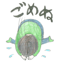 Biology of Mr Boo Stickers (Min's Case) sticker #7140881