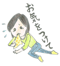 Biology of Mr Boo Stickers (Min's Case) sticker #7140889