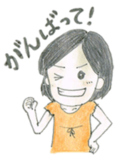 Biology of Mr Boo Stickers (Min's Case) sticker #7140893