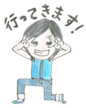 Biology of Mr Boo Stickers (Min's Case) sticker #7140898