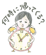 Biology of Mr Boo Stickers (Min's Case) sticker #7140899