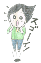 Biology of Mr Boo Stickers (Min's Case) sticker #7140900