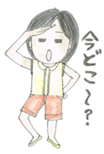 Biology of Mr Boo Stickers (Min's Case) sticker #7140901