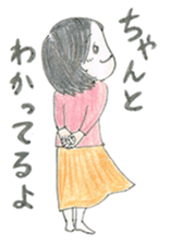 Biology of Mr Boo Stickers (Min's Case) sticker #7140902