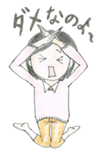 Biology of Mr Boo Stickers (Min's Case) sticker #7140903