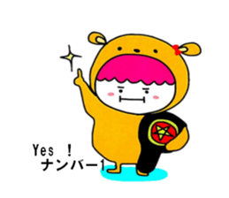 twins wrestler sticker #7141017