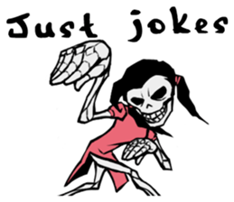 skeleton_kung fu sticker #7141071