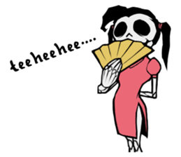 skeleton_kung fu sticker #7141096