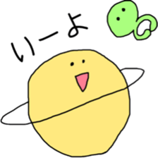 Mr.Saturn and Mr.Alien sticker #7141145