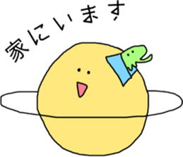 Mr.Saturn and Mr.Alien sticker #7141154