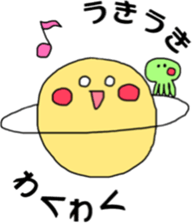 Mr.Saturn and Mr.Alien sticker #7141166