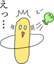 Mr.Saturn and Mr.Alien sticker #7141170