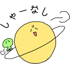 Mr.Saturn and Mr.Alien sticker #7141177